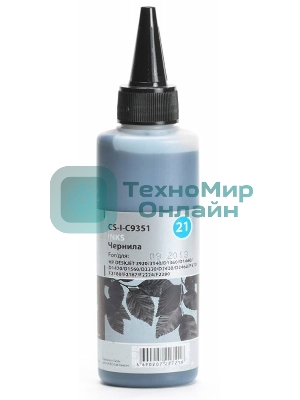 Чернила Cactus CS-I-C9351 черный (100мл) HP DeskJet 3920/3940/D1360/D1460/D1470/D1560