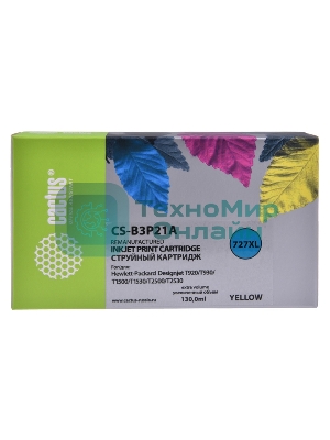 Картридж струйный Cactus CS-B3P21A №727 желтый (130 мл) для HP DJ T920/T1500/T2530