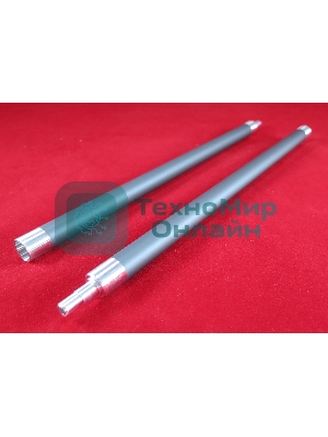 Вал магнитный (оболочка) HP LJ 1200/1300/1150/1100/1000w/AX (C7115A/C3906A) (ELP, Китай) 