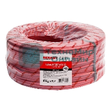 Кабель для пожарной сигнализации Rexant КПСВЭВнг(А)-LS 2x2x1,00 мм², бухта 200 м, 01-4867-1