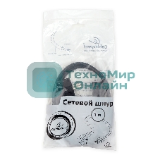 Кабель питания Cablexpert PC-186-VDE-1M, 1м, Schuko- C13, VDE, 10А, черный, с заземлением, пакет