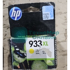 (Поврежденная упаковка) Картридж струйный HP №933XL CN056AE желтый для HP OJ 6700/7100 (825стр.)