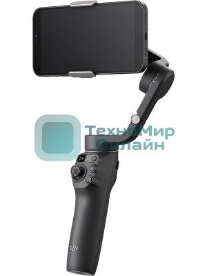 Стедикам Dji Osmo Mobile 6 черный