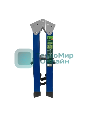 Стремянка Сибртех двусторонняя 2ступени стальная