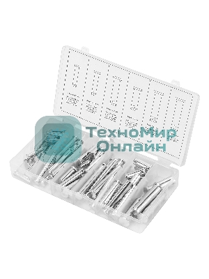 Набор штифтов с головкой и отверстием под шплинт Сибртех, 60 предметов