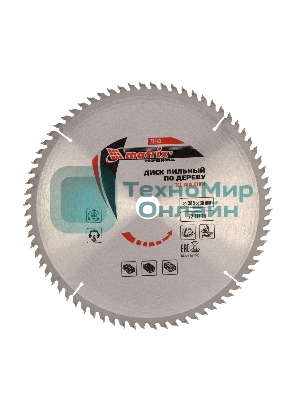 Пильный диск по дереву Matrix, ф305 х 30 мм, 72 зуба