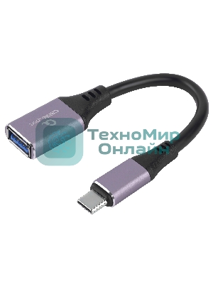 Кабель-переходник USB3.0 OTG Cablexpert A-USB3C-OTGAF-02, Type-C(M)/AF, 0.2м, алюминий, коробка