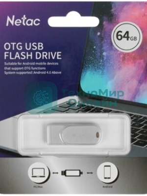 Флешка USB Netac U785C (NT03U785C-064G-32PN), 64Gb, USB 3.0/TypeC, R/W 110/45, серебристый
