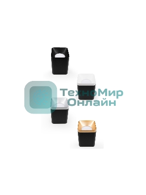 Корпус светильника C7833 SBK черный песок 95*95*H60mm MR16 GU5.3