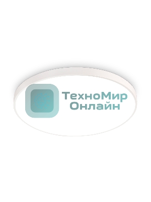 Потолочный светодиодный светильник Ambrella light FZ1201 WH белый IP54 18W 5000K D270*60 (без ПДУ)