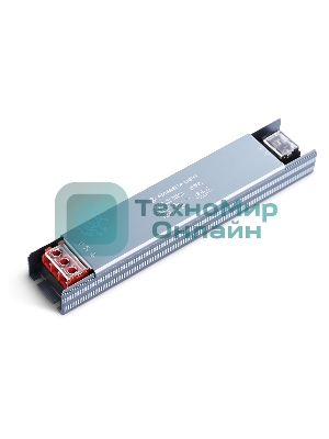GS8828 блок питания 24V 300W 12.5A IP20 185-260V 195*35*22