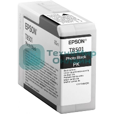 Картридж EPSON T8501 (C13T850100) черный фото (80 мл.) для SureColor SC-P800