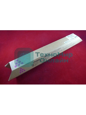 Картридж лазерный Ricoh Aficio MP C2030/C2050/C2051/C2530/C2550/С2551 пурпурный, type MPC2550E/MPC2551E (туба, 210г) JPN