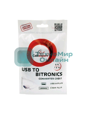 Переходник Gembird Конвертер Bitronics ->USB порт CUM-360, C36M/USBAM, 1.8м, блистер