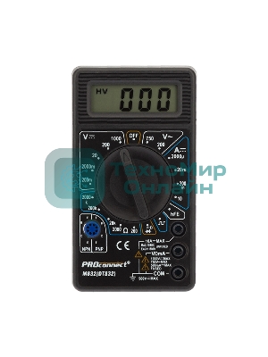 Портативный мультиметр M832 (DT832) PROconnect