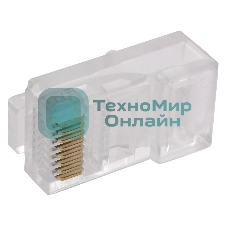 Коннектор ITK GENERICA (CS3-1C5EU-G) кат.5e RJ45