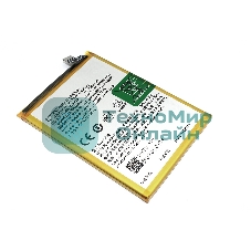 Аккумулятор (батарея) BLP875 для Realme C55 (RMX3710), Narzo 50 4G