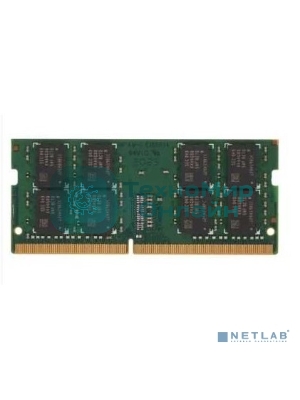 Оперативная память ADATA, DDR4, 8GB (1x8GB), 3200MHz, SO-DIMM