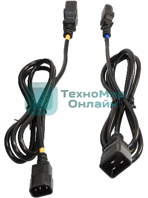 Байпас Powercom MBSW16HW