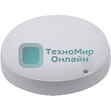 Светильник Hiper ЖКХ H957-3 20Вт 6500K (H957-3)