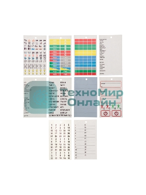 Набор наклеек Rexant 