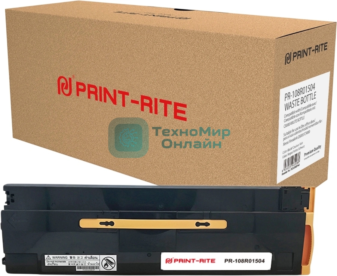 Бункер Print-Rite PR-108R01504 (1051130777) для Xerox Versalink C8000/C9000 47000 стр.