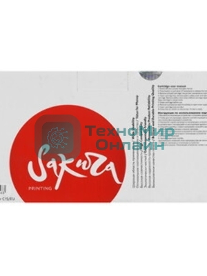 Картридж лазерный Sakura MLTD204U для Samsung SL-M3325/3375/3825/3875/4025/4075 черный, 15 000к.