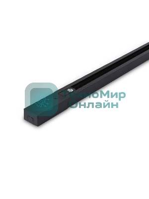 Шинопровод накладной однофазный Standard 220V GL7104 BK черный 2000*32.5*19.8 (ввод питания, 1 заглушка, крепление в комплекте)