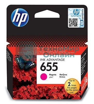 Картридж струйный HP 655 CZ111AE пурпурный для HP DJ IA 3525/4615/4625/5525/6525 (600 стр.)