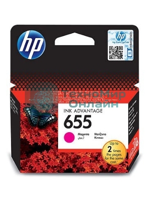 Картридж струйный HP 655 CZ111AE пурпурный для HP DJ IA 3525/4615/4625/5525/6525 (600 стр.)