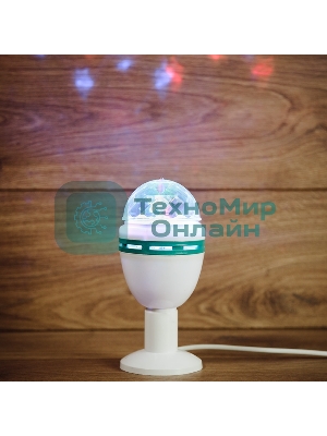 Диско-лампа Neon-night светодиодная e27, 230 В