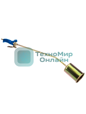 Горелка кровельная Rexant ГВ-700Р