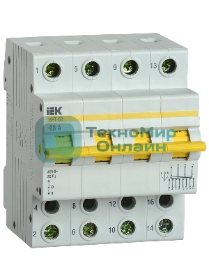 Выключатель-разъединитель трехпозиционный IEK MPR10-4-063 Выключатель-разъединитель трехпозиционный ВРТ-63 4P 63А