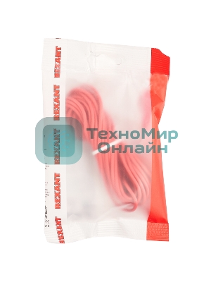 Провод автомобильный ПГВА/ПВАМ Rexant 1х1,00 мм, красный, мини-бухта 5 м