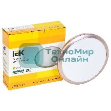 Светильник IEK LED ДПБ 3201 12Вт IP54 4000K круг розовое золото