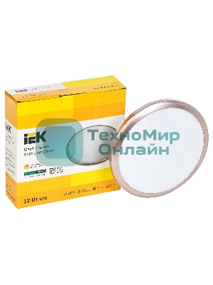 Светильник IEK LED ДПБ 3201 12Вт IP54 4000K круг розовое золото