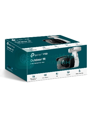 Камера IP 2MP Outdoor Bullet Network CameraSPEC