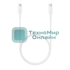 Кабель Samsung TYPE-C TO TYPE-C 1M EP-DA705BWEGWW белый