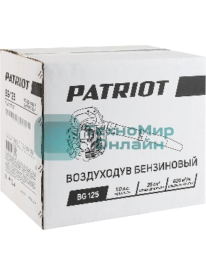 Воздуходув садовый бензиновый PATRIOT BG 125 755100125