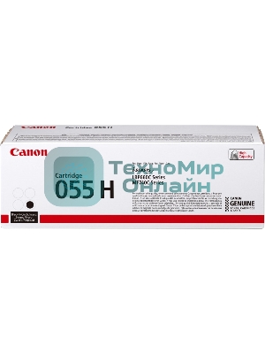 Картридж лазерный Canon 055 H BK (3020C002) черный (7600 стр.) для Canon i-SENSYS серий MF740, LBP660