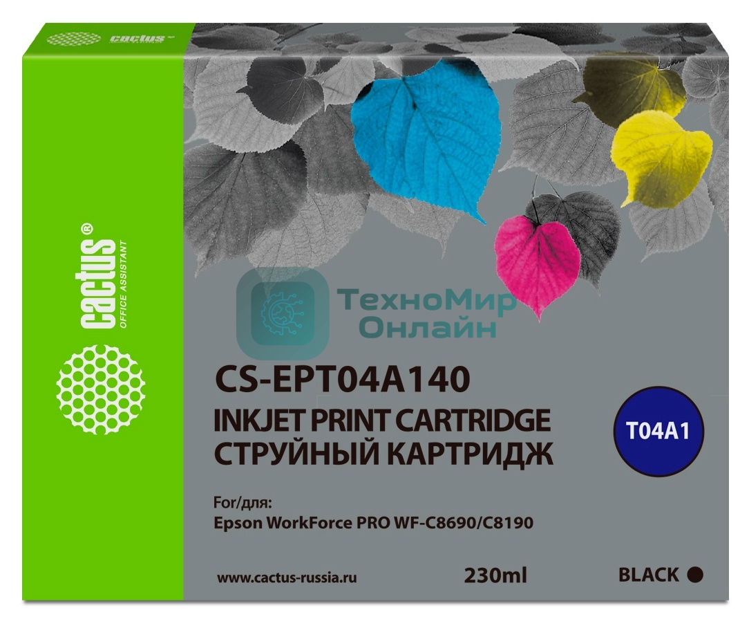 Картридж струйный Cactus CS-EPT04A140 черный (230 мл) для Epson WorkForce Pro WF-C8190, WF-C8690