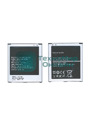 Аккумуляторная батарея B600BC для Samsung Galaxy S4 I9500 3.8 V 9.88Wh