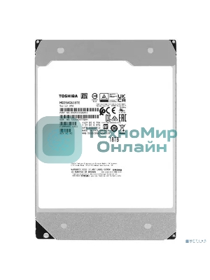 Жесткий диск Toshiba HDD SATA 18Tb 3.5
