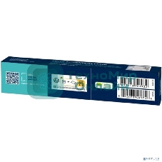 Термопаста Arctic MX-6 Thermal Compound 8-graмм ACTCP00081A