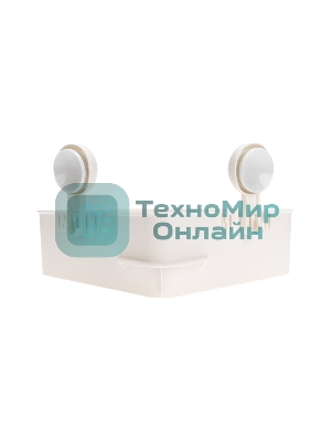 Полка для ванной комнаты HALSA HLS-F-104W на вакуумной присоске, угловая