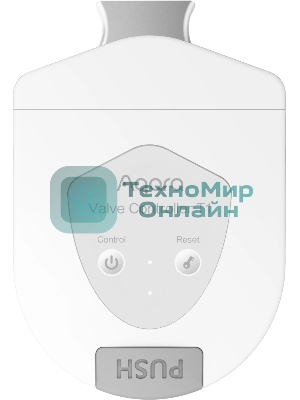 Элеткропривод Aqara VC-X01D белый