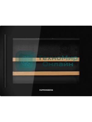 Винный шкаф Kuppersberg RBW 45, встраиваемый, High-Tech, объем 62 л, вместимость 28 бутылок, диапазон температуры 5-20 градусов, 2 полки из бука, LCD дисплей, уровень шума 40 дБ, черный