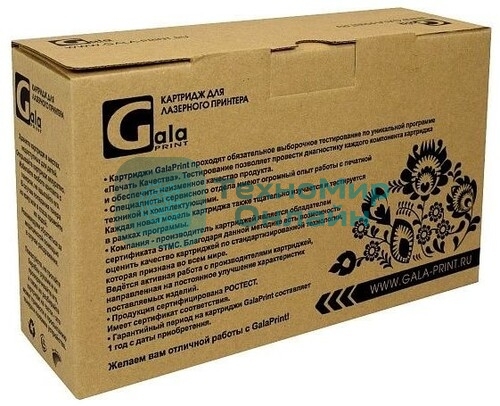 Драм-картридж GalaPrint GP-DR-313K для принтеров Konica Minolta bizhub C258/C308/C368/C458/C558/C658 Black Drum 120000 копий
