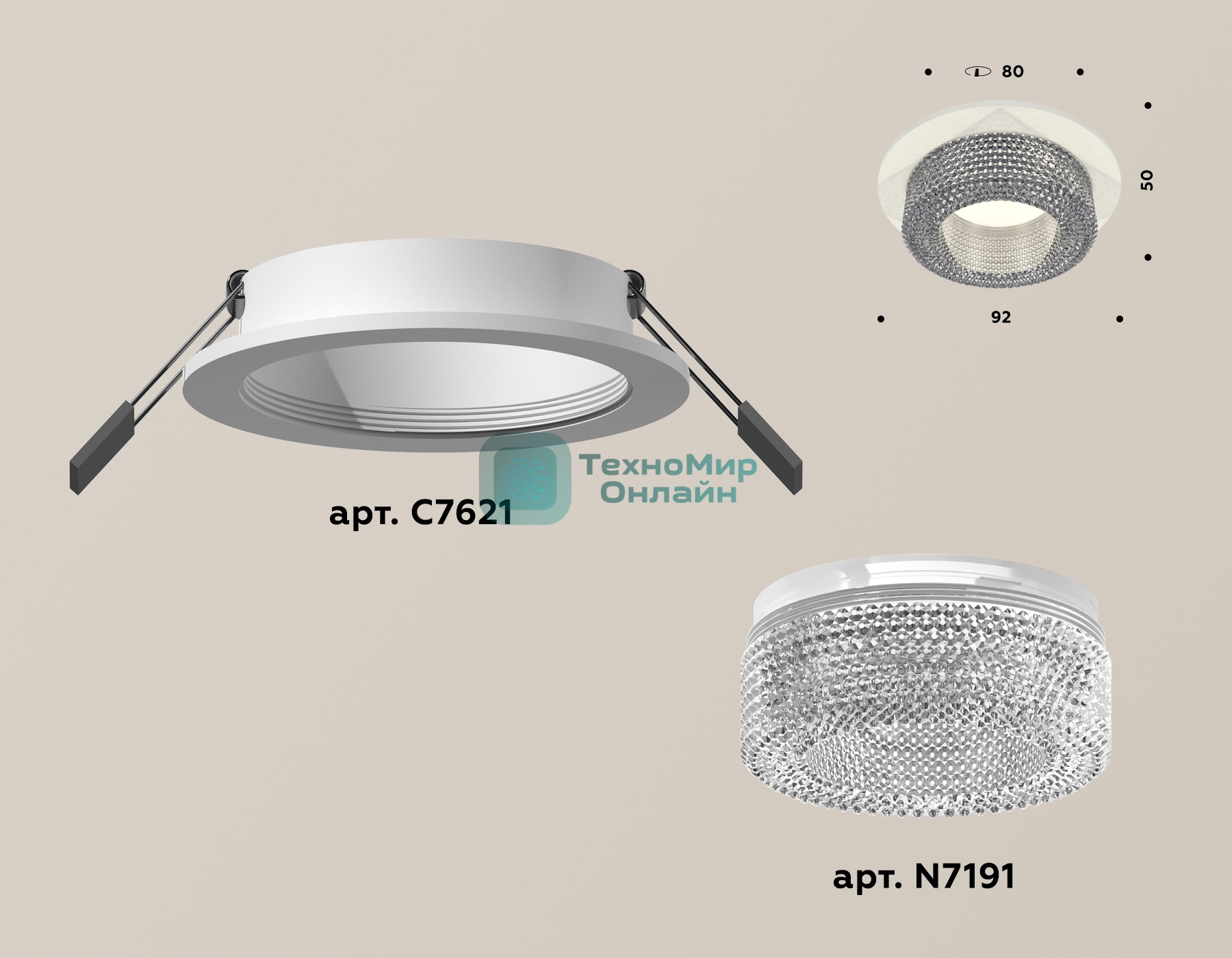 Комплект встраиваемого светильника Ambrella light XC7621020 SWH/CL белый песок/прозрачный MR16 GU5.3 (C7621, N7191)