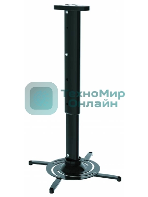 Кронштейн для проектора Cactus CS-VM-PR05L-BK черный макс.10кг настенный и потолочный поворот и наклон